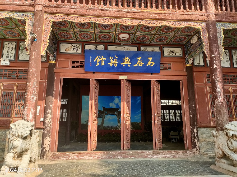 演示Banner2